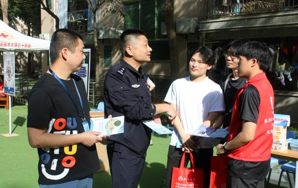 我校開(kāi)展2025年全民國(guó)家安全教育日活動(dòng)